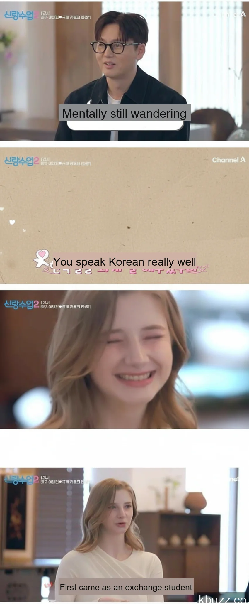 Lee Jung-jin captioned 'still mentally wandering' as the partner laughs through subtitles complimenting her Korean